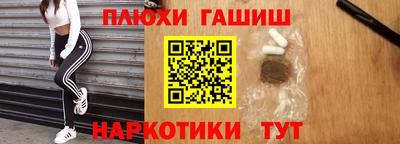 MDMA Premium VHQ Мариинск