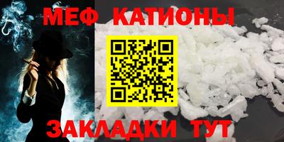 прущие крисы Малоярославец