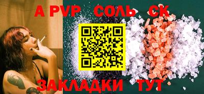 MDMA Premium VHQ Мариинск