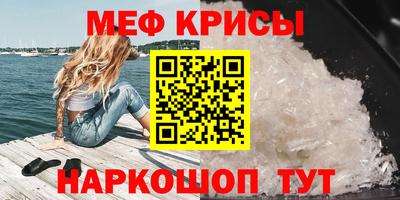 MDMA Premium VHQ Мариинск